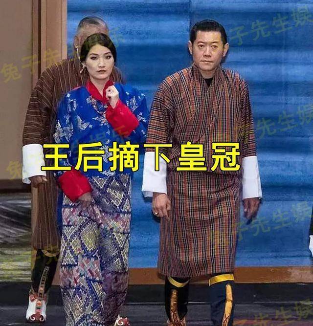怎么注册皇冠信用盘_30岁不丹王后陪同国王赴宴怎么注册皇冠信用盘,闷声不吭下掉皇冠,情路坎坷懒得打扮