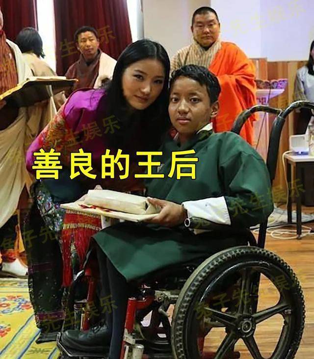 怎么注册皇冠信用盘_30岁不丹王后陪同国王赴宴怎么注册皇冠信用盘,闷声不吭下掉皇冠,情路坎坷懒得打扮