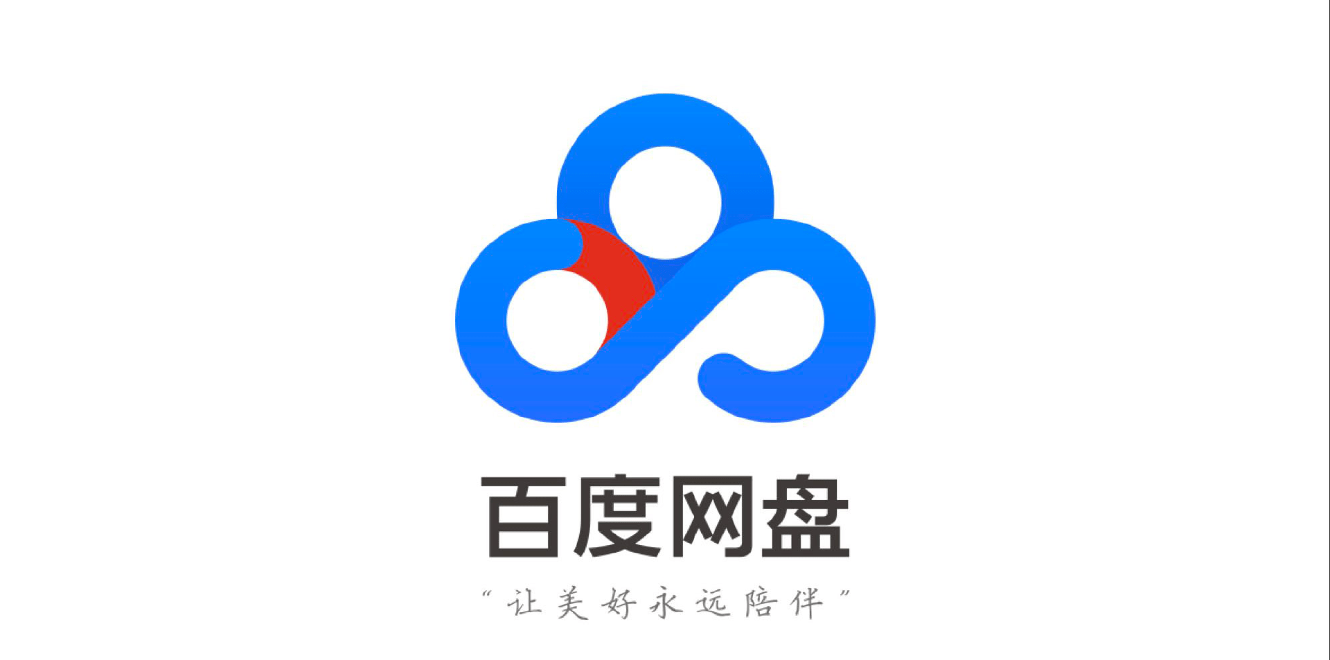 正版皇冠信用盘会员_爱奇艺连投屏都不让?作为正版的受害者正版皇冠信用盘会员,我决定弃明投暗