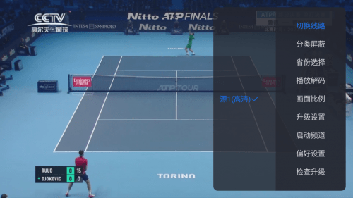 正版皇冠信用盘会员_小米机顶盒怎么看电视直播?安装了这个软件商店你就懂了正版皇冠信用盘会员!