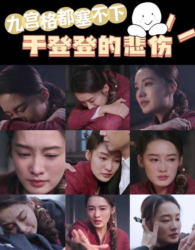 皇冠登一登二登三区别_《请君》中皇冠登一登二登三区别,于登登每经历一次爆虐,陆登夫妇就会进入超甜环节