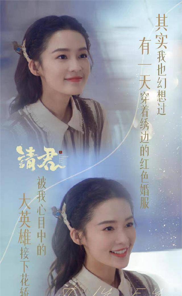 皇冠登一登二登三区别_《请君》中皇冠登一登二登三区别,于登登每经历一次爆虐,陆登夫妇就会进入超甜环节