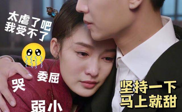 皇冠登一登二登三区别_《请君》中皇冠登一登二登三区别,于登登每经历一次爆虐,陆登夫妇就会进入超甜环节