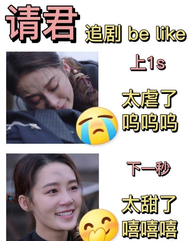 皇冠登一登二登三区别_《请君》中皇冠登一登二登三区别,于登登每经历一次爆虐,陆登夫妇就会进入超甜环节