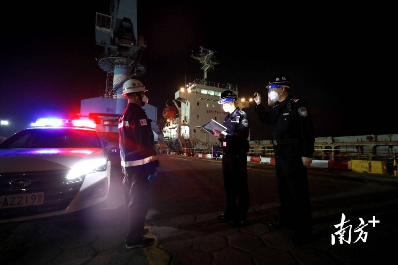 皇冠登3代理申请_广州南沙边检站优化通关手续皇冠登3代理申请,助力海运企业复工促产