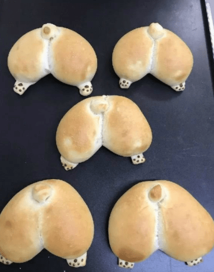 皇冠信用盘怎么弄_搞笑gif:如果不想起床上班皇冠信用盘怎么弄,可以开着床去啊