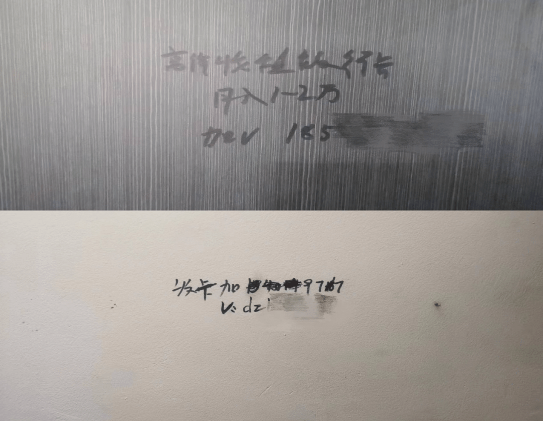 皇冠信用平台出租出售_【反诈宣传】切勿为了一点蝇头小利皇冠信用平台出租出售,成为电信诈骗犯罪的帮凶