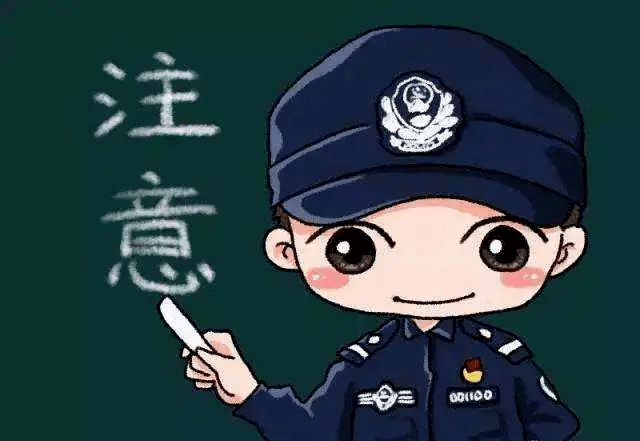 皇冠信用平台出租出售_【反诈宣传】切勿为了一点蝇头小利皇冠信用平台出租出售,成为电信诈骗犯罪的帮凶