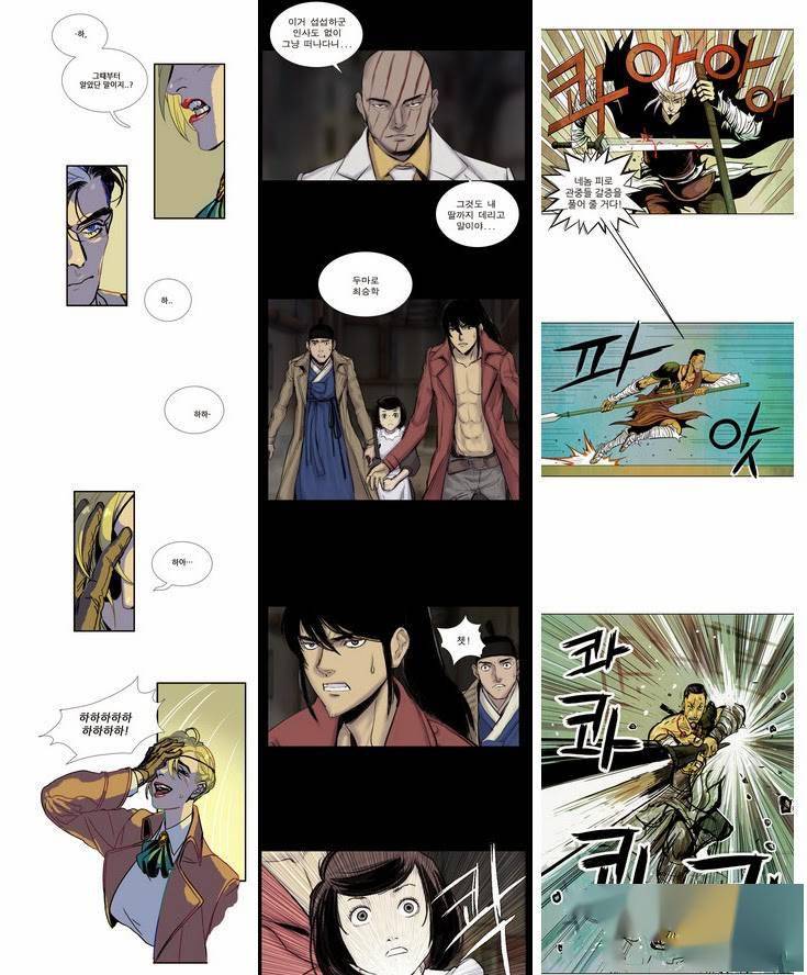 世界杯皇冠信用网代理_干翻日漫收割 2 亿用户世界杯皇冠信用网代理,韩国「条漫」如何崛起?