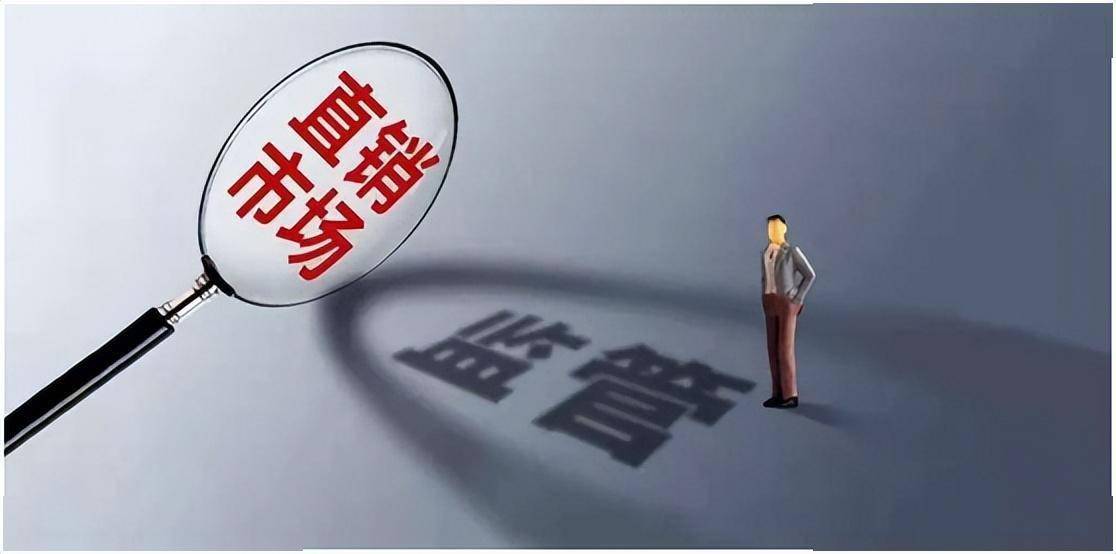 皇冠信用盘会员注册网址_包容审慎皇冠信用盘会员注册网址!市监局修复涉传企业信用开创先河