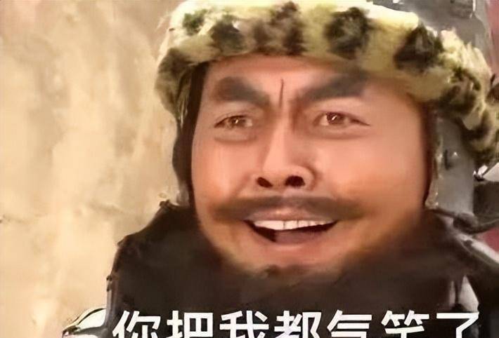 正版皇冠信用网出租_无意发现自己老师正版皇冠信用网出租,在大街上捡东西吃?网友:尴尬到脚指扣地哈哈