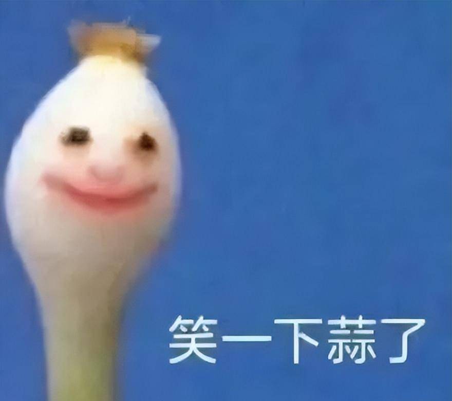 正版皇冠信用网出租_无意发现自己老师正版皇冠信用网出租,在大街上捡东西吃?网友:尴尬到脚指扣地哈哈