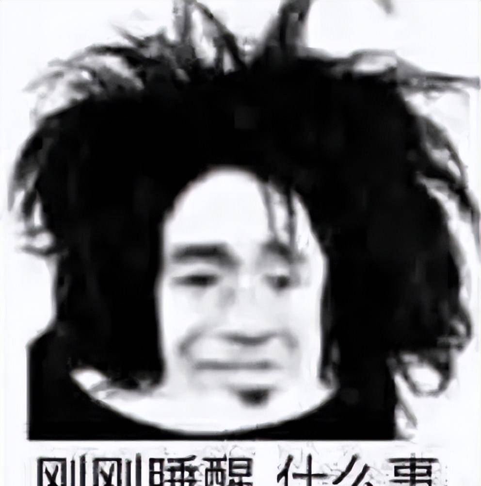 正版皇冠信用网出租_无意发现自己老师正版皇冠信用网出租,在大街上捡东西吃?网友:尴尬到脚指扣地哈哈