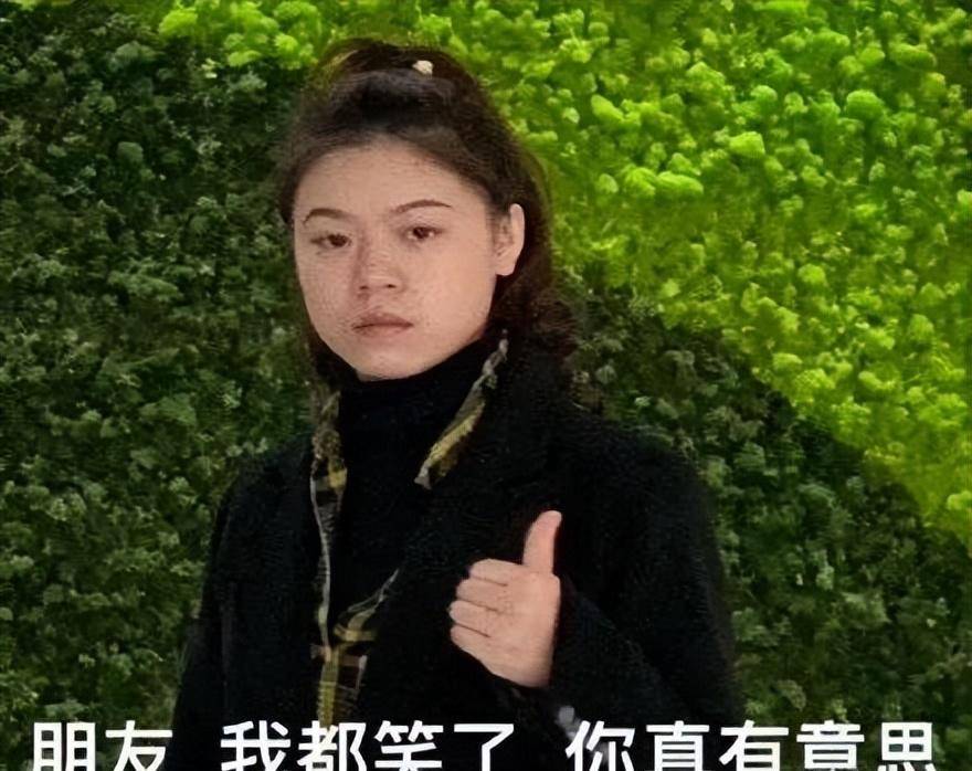 正版皇冠信用网出租_无意发现自己老师正版皇冠信用网出租,在大街上捡东西吃?网友:尴尬到脚指扣地哈哈