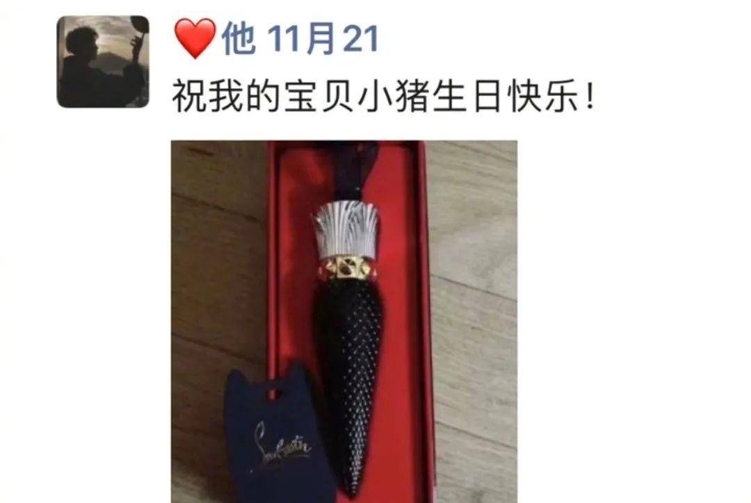 正版皇冠信用网出租_无意发现自己老师正版皇冠信用网出租,在大街上捡东西吃?网友:尴尬到脚指扣地哈哈