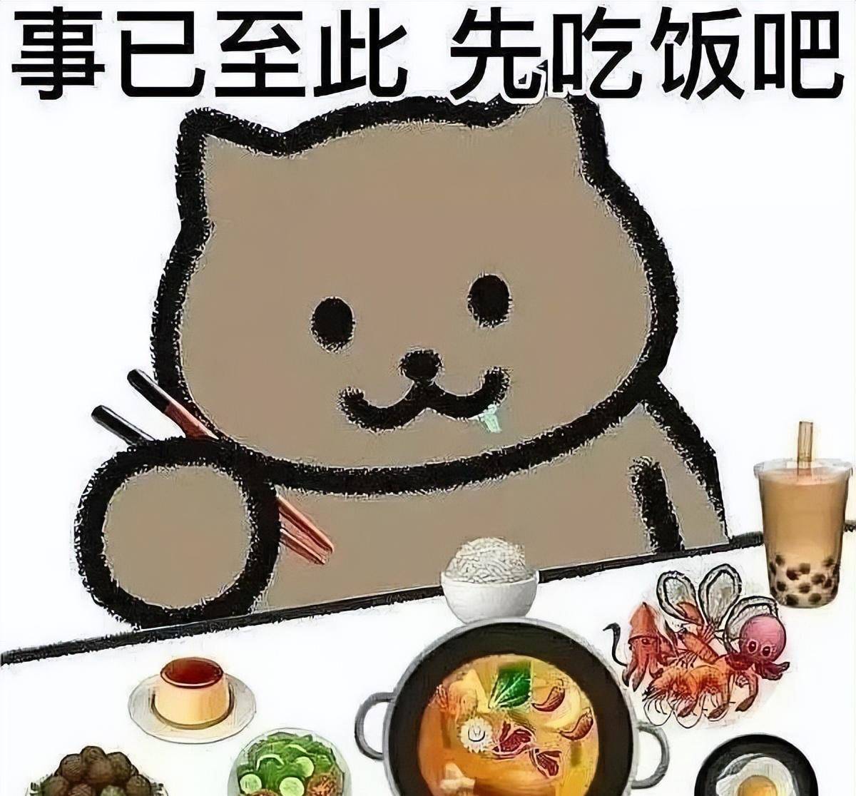 正版皇冠信用网出租_无意发现自己老师正版皇冠信用网出租,在大街上捡东西吃?网友:尴尬到脚指扣地哈哈