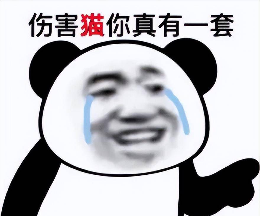 正版皇冠信用网出租_无意发现自己老师正版皇冠信用网出租,在大街上捡东西吃?网友:尴尬到脚指扣地哈哈