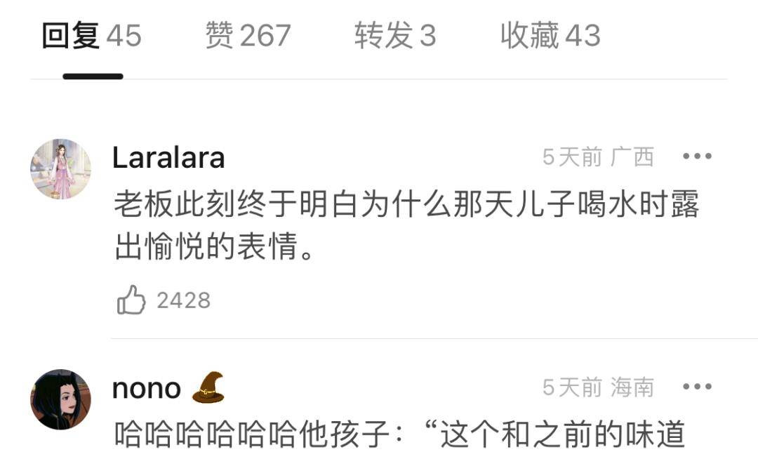 正版皇冠信用网出租_无意发现自己老师正版皇冠信用网出租,在大街上捡东西吃?网友:尴尬到脚指扣地哈哈