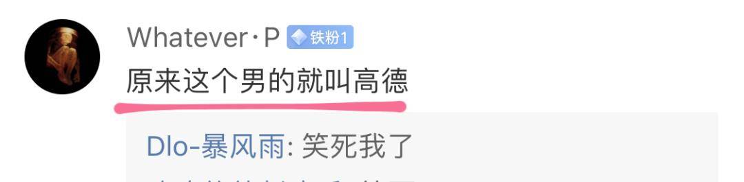 正版皇冠信用网出租_无意发现自己老师正版皇冠信用网出租,在大街上捡东西吃?网友:尴尬到脚指扣地哈哈
