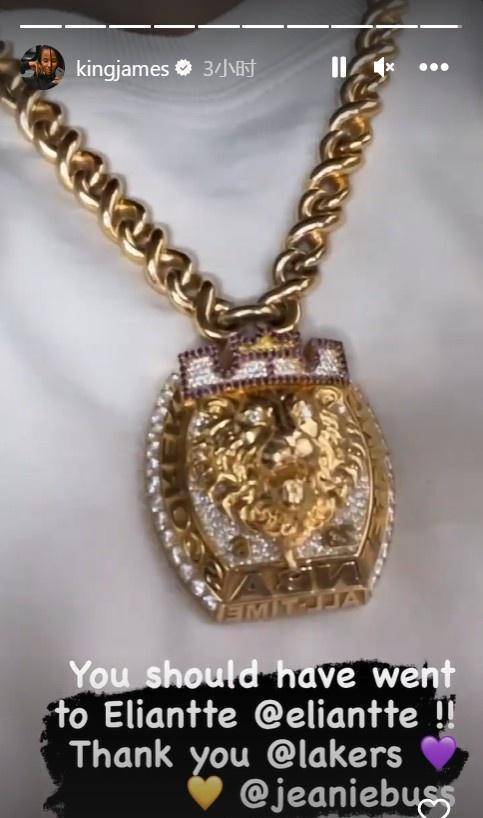 皇冠信用盘怎么弄_詹姆斯的得分王项链是什么水平?湖人这一波太详细了皇冠信用盘怎么弄,涵盖职业生涯荣誉