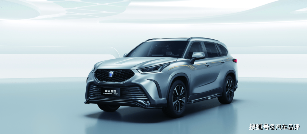 皇冠信用盘最高占成_从实测榜单中选出你的菜皇冠信用盘最高占成,丰田汉兰达对比皇冠陆放差别很大