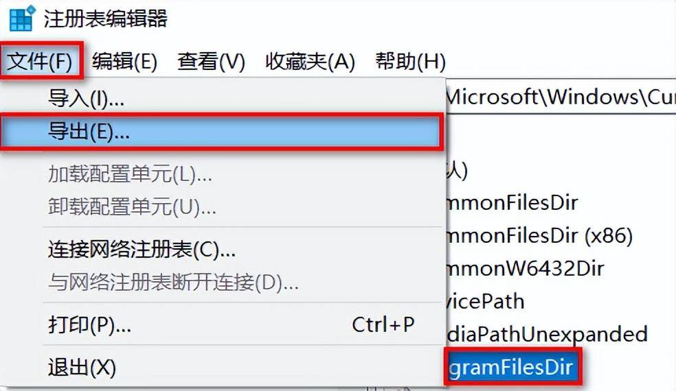 怎么注册皇冠信用盘_Office怎么安装到d盘怎么注册皇冠信用盘?Office默认安装在c盘怎么改到d盘