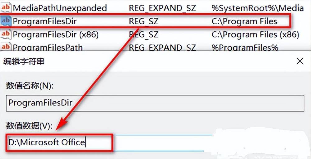 怎么注册皇冠信用盘_Office怎么安装到d盘怎么注册皇冠信用盘?Office默认安装在c盘怎么改到d盘