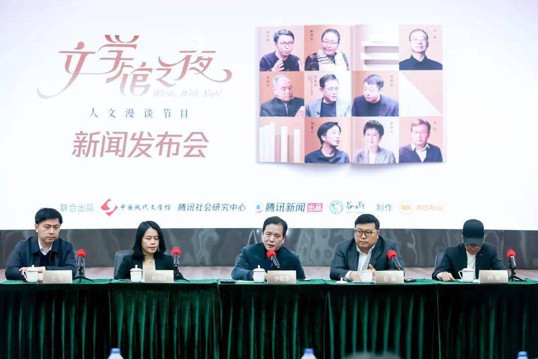 皇冠信用网会员申请_文艺盘点 | 2月:作协会员申请季皇冠信用网会员申请,图书订货会久别重逢