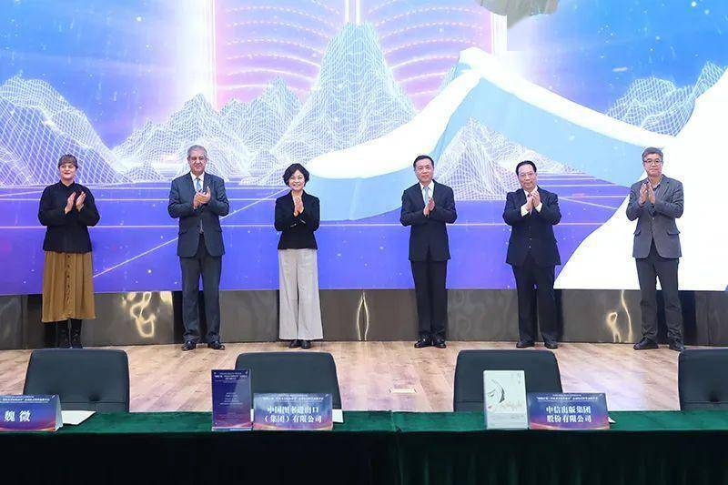 皇冠信用网会员申请_文艺盘点 | 2月:作协会员申请季皇冠信用网会员申请,图书订货会久别重逢