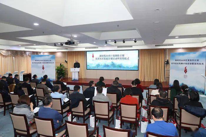 皇冠信用网会员申请_文艺盘点 | 2月:作协会员申请季皇冠信用网会员申请,图书订货会久别重逢