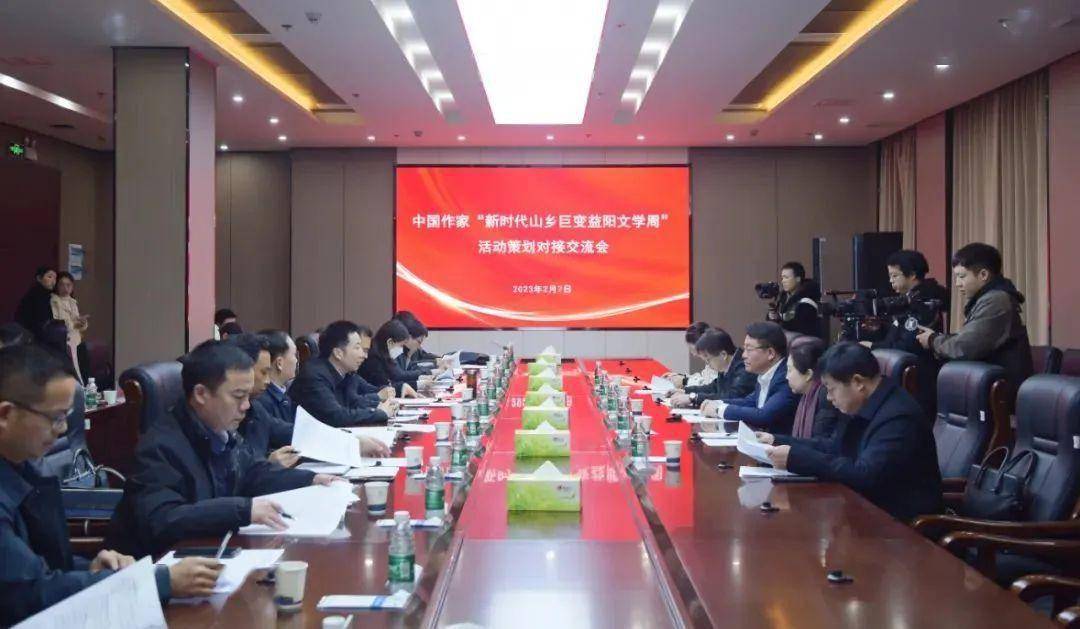 皇冠信用网会员申请_文艺盘点 | 2月:作协会员申请季皇冠信用网会员申请,图书订货会久别重逢