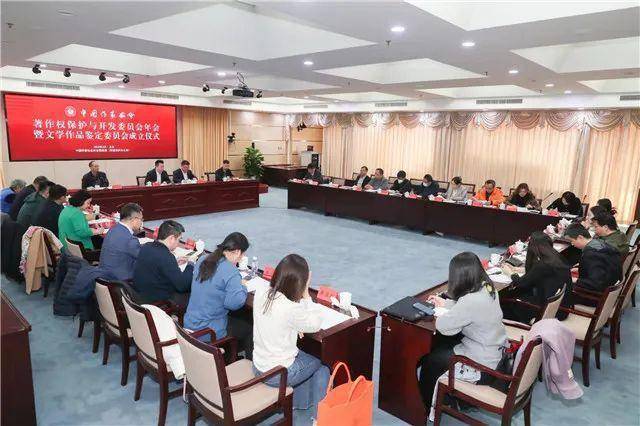 皇冠信用网会员申请_文艺盘点 | 2月:作协会员申请季皇冠信用网会员申请,图书订货会久别重逢