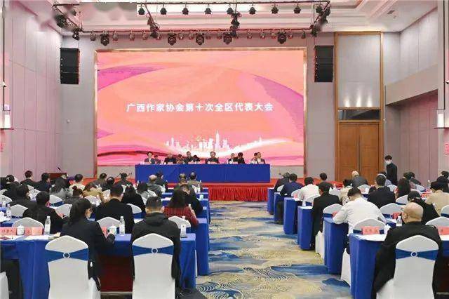 皇冠信用网会员申请_文艺盘点 | 2月:作协会员申请季皇冠信用网会员申请,图书订货会久别重逢