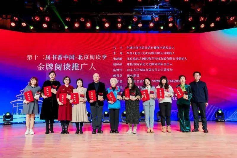 皇冠信用网会员申请_文艺盘点 | 2月:作协会员申请季皇冠信用网会员申请,图书订货会久别重逢