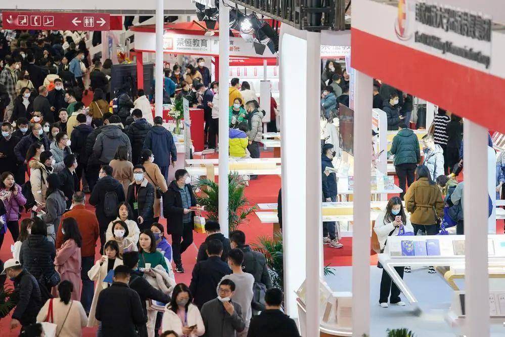 皇冠信用网会员申请_文艺盘点 | 2月:作协会员申请季皇冠信用网会员申请,图书订货会久别重逢