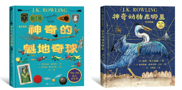 皇冠信用网会员申请_文艺盘点 | 2月:作协会员申请季皇冠信用网会员申请,图书订货会久别重逢