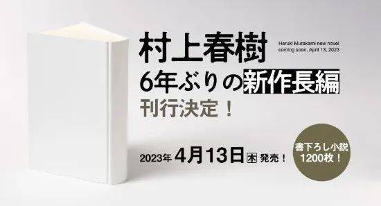 皇冠信用网会员申请_文艺盘点 | 2月:作协会员申请季皇冠信用网会员申请,图书订货会久别重逢