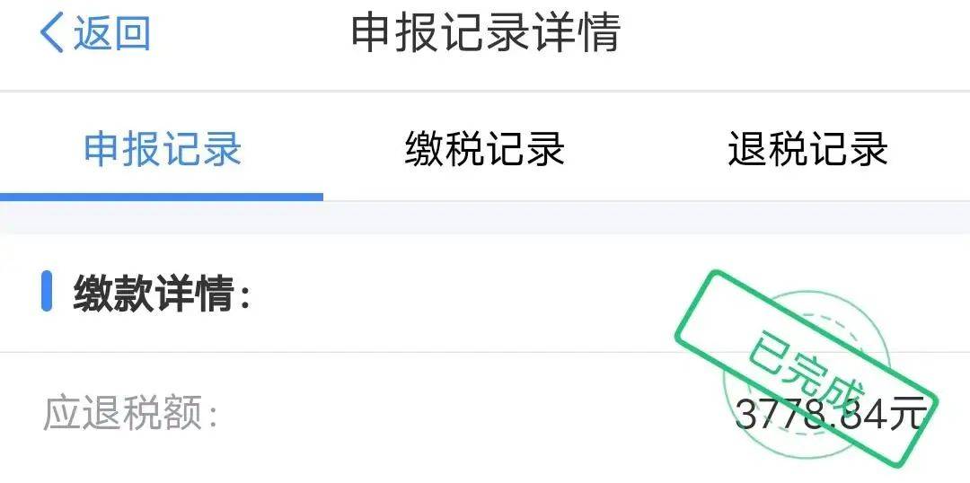 皇冠信用盘如何开户_开“个人养老金”账户免信用卡年费皇冠信用盘如何开户,会玩!