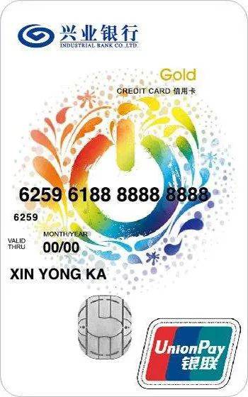 皇冠信用盘如何开户_开“个人养老金”账户免信用卡年费皇冠信用盘如何开户,会玩!