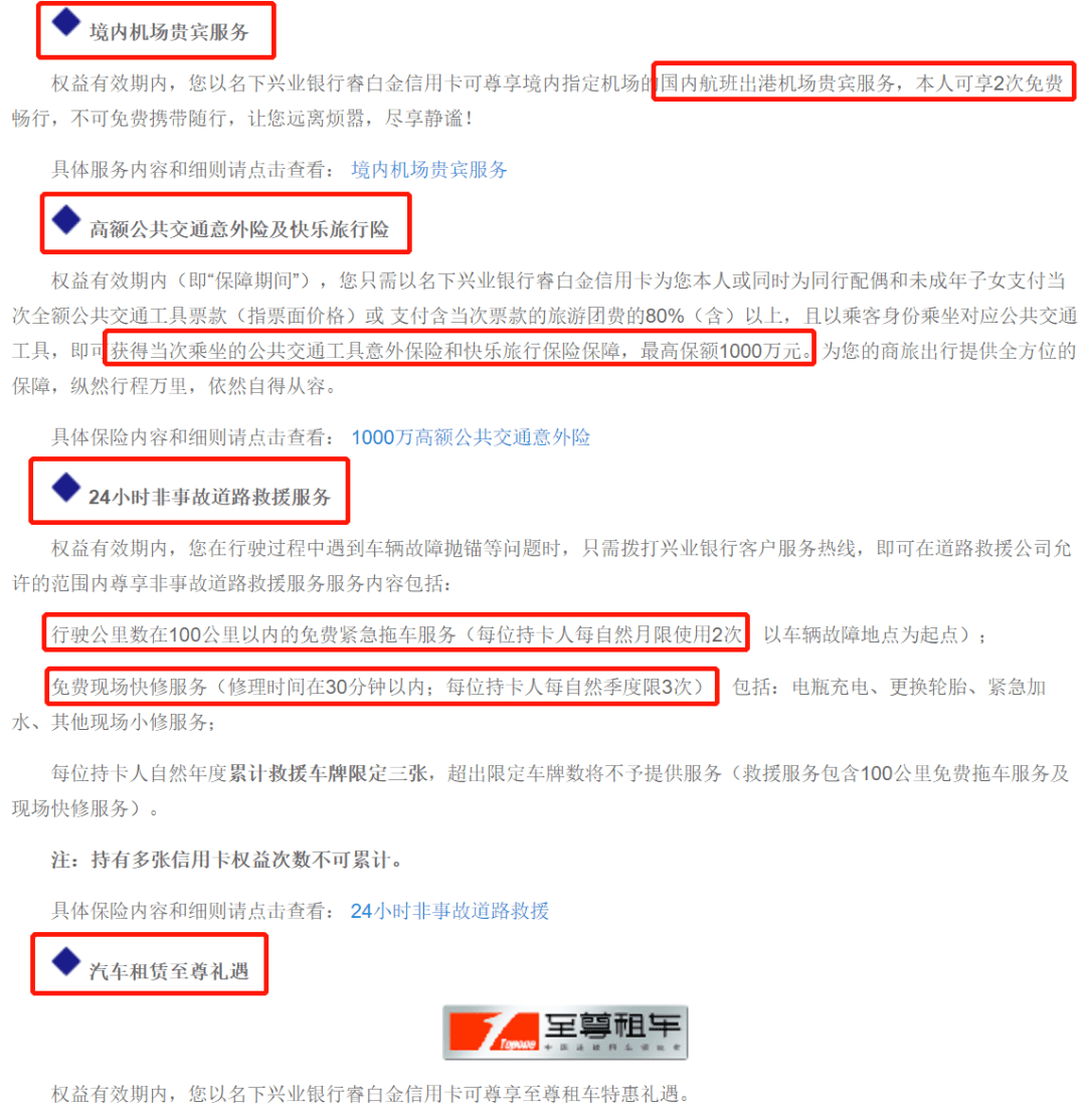 皇冠信用盘如何开户_开“个人养老金”账户免信用卡年费皇冠信用盘如何开户,会玩!
