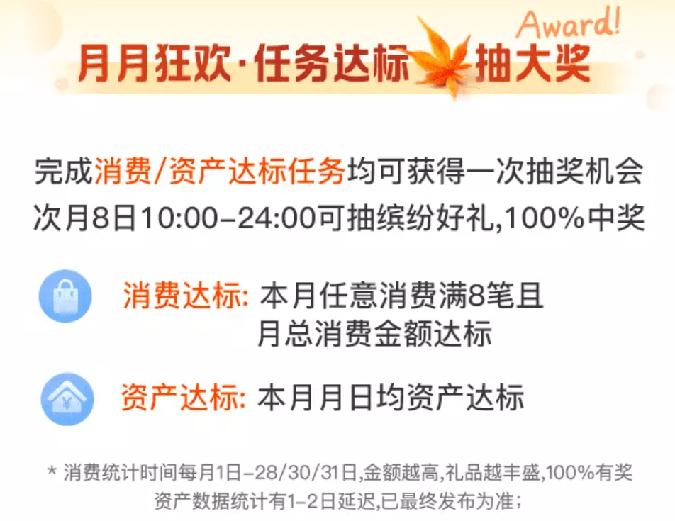 皇冠信用盘如何开户_开“个人养老金”账户免信用卡年费皇冠信用盘如何开户,会玩!