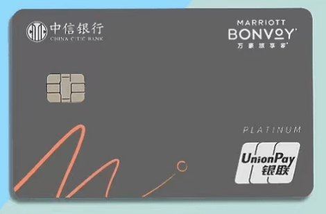 皇冠信用盘会员申请_中信白金卡申请哪些卡比较好皇冠信用盘会员申请?