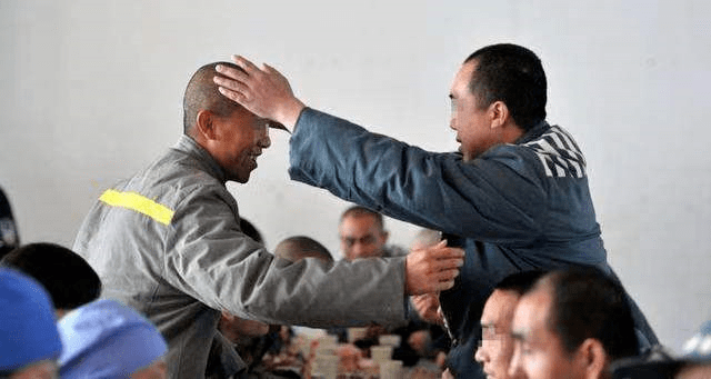 皇冠信用网如何申请_假释皇冠信用网如何申请,如何申请?