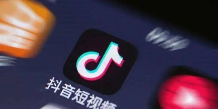 皇冠信用盘怎么开通_四川茂满信息:怎么开通抖音信用额度皇冠信用盘怎么开通?