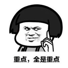 信用盘如何申请_干货!网贷多、有逾期、征信差信用盘如何申请,在上海如何快速申请银行贷款?