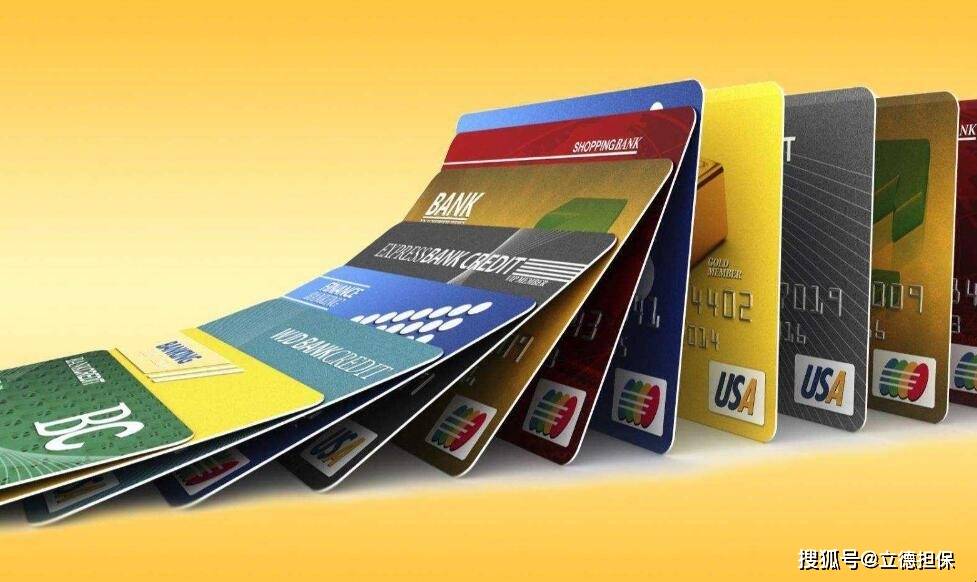 信用盘如何申请_干货!网贷多、有逾期、征信差信用盘如何申请,在上海如何快速申请银行贷款?