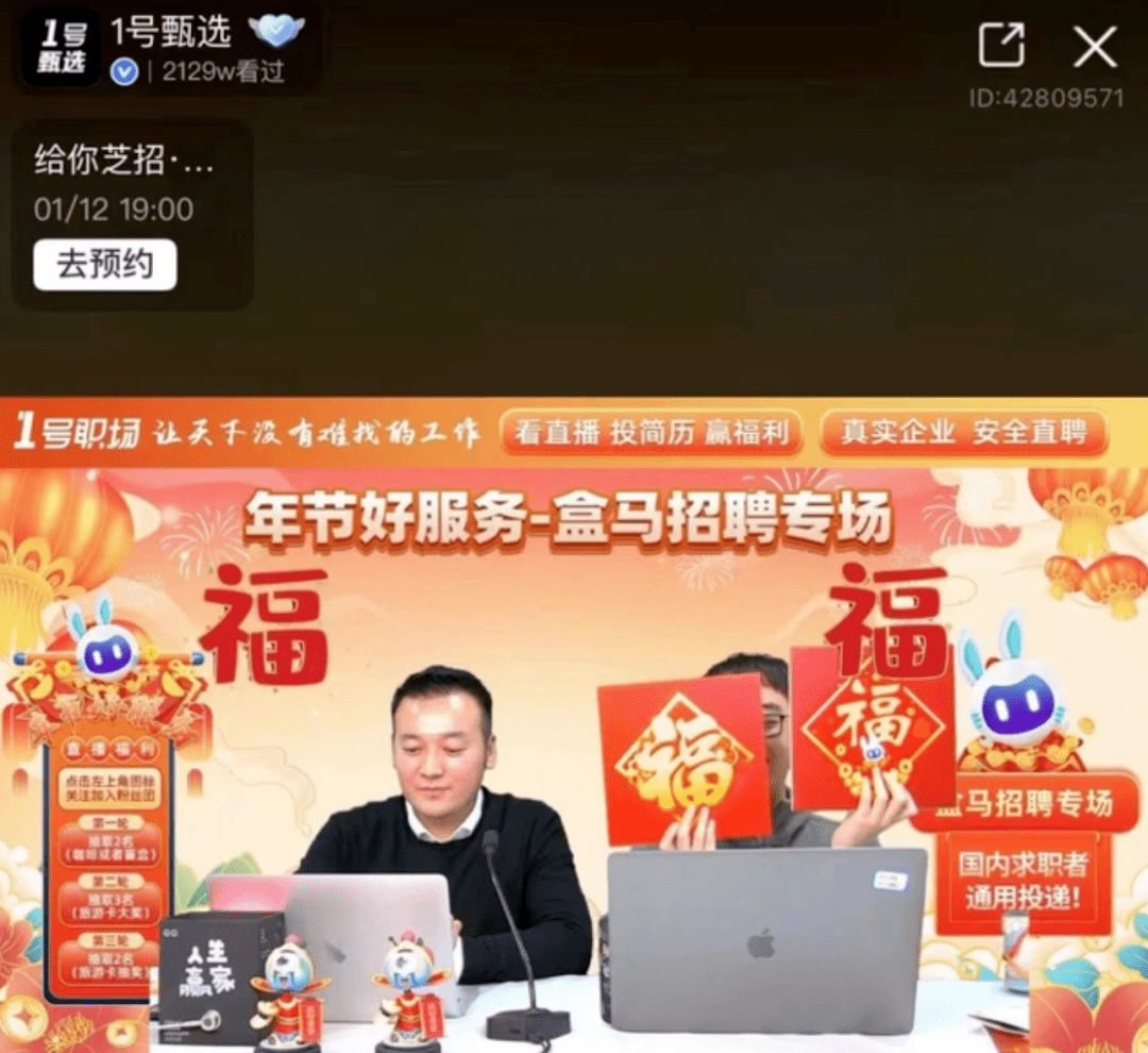 皇冠信用盘会员_半年拉新1000万用户、1万成本撬动 5000 万 GMV皇冠信用盘会员,品牌在支付宝的新机会来了