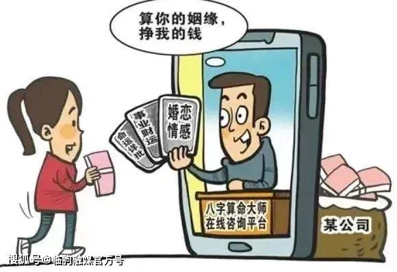 皇冠信用盘出租_新年将至皇冠信用盘出租,潍城公安这份春节防诈骗指南提醒您,擦亮眼睛,谨防上当!