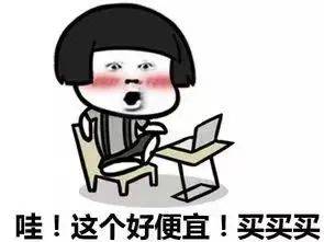 皇冠信用盘出租_新年将至皇冠信用盘出租,潍城公安这份春节防诈骗指南提醒您,擦亮眼睛,谨防上当!