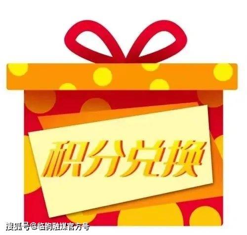 皇冠信用盘出租_新年将至皇冠信用盘出租,潍城公安这份春节防诈骗指南提醒您,擦亮眼睛,谨防上当!